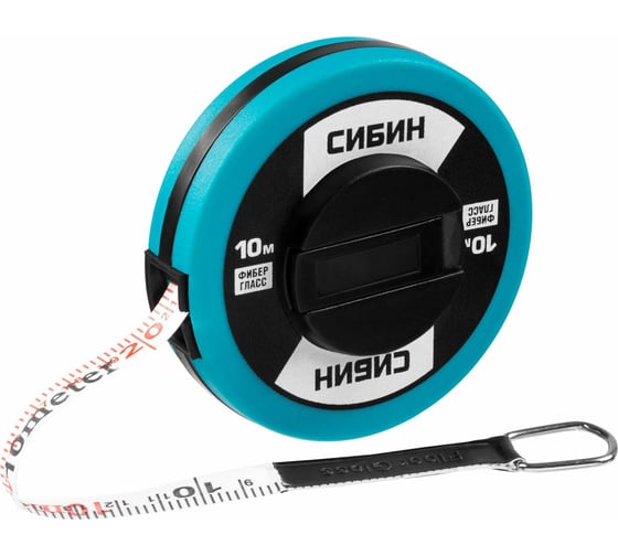 Изображение товара Мерная лента, фибергласовая, 10м СИБИН 34154-10