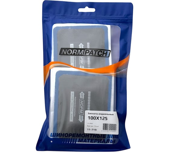 Изображение товара Радиальные заплаты NORM 100х125 мм, 3 сл. 10 шт. 11-719