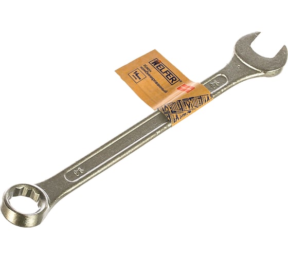 Изображение товара Комбинированный ключ 14 мм HELFER HF002008