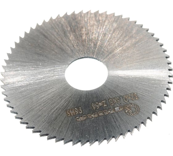 Изображение товара Фреза дисковая (32х0.8х8 мм; тип 1; м.з=64; Р6М5) Sekira 32356