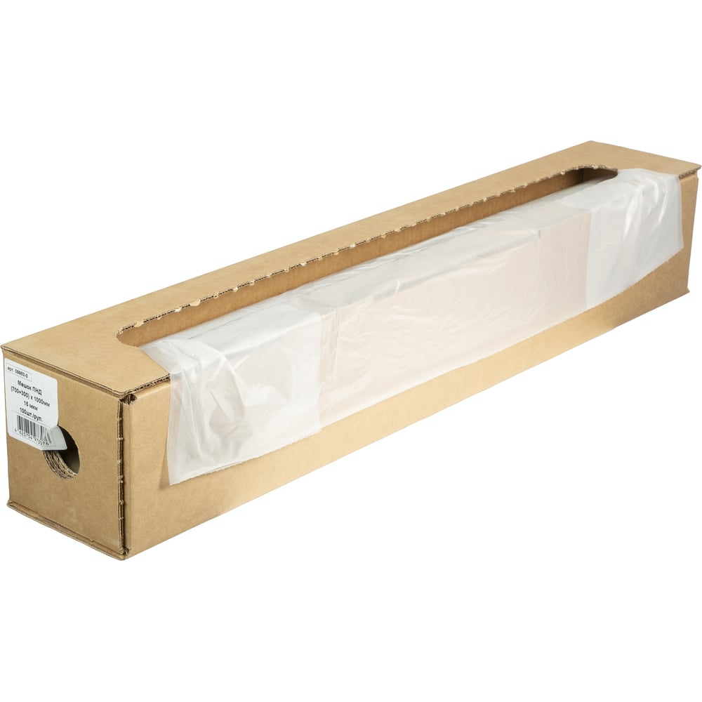 Изображение товара Мешки для хранения колес Pingo 15 мкм 1000x1000 мм, 100 шт в рулоне