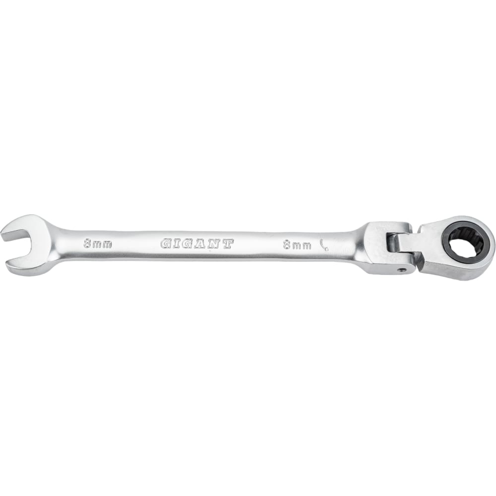 Комбинированный трещоточный шарнирный ключ Gigant трещоточный комбинированный ключ forsage
