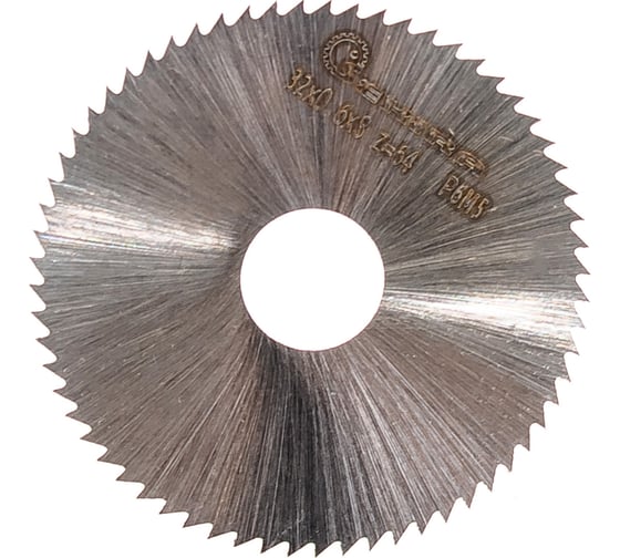 Изображение товара Фреза дисковая (32х0.6х8 мм; тип 1; м.з=64; Р6М5) Sekira 32355