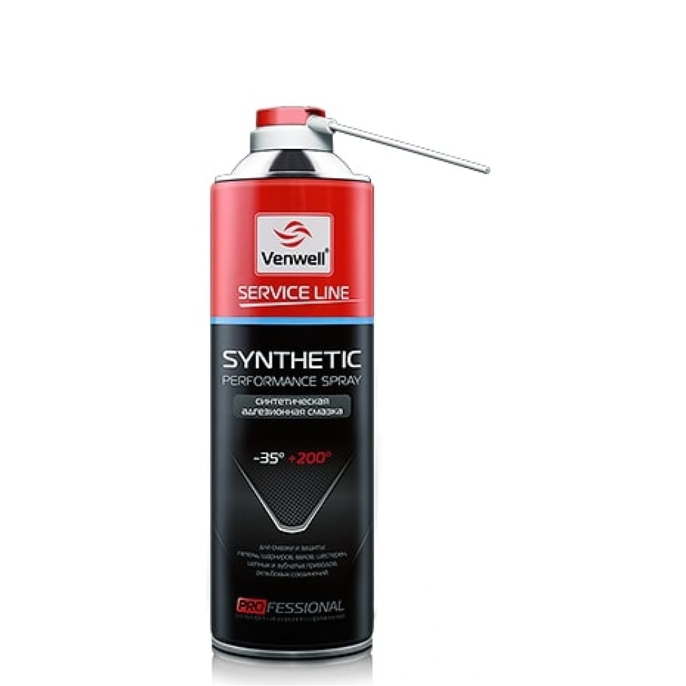 фото Синтетическая адгезионная смазка venwell synthetic performance spray 150 мл vw-sl-018ru