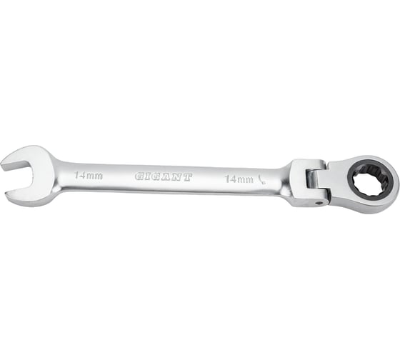 Изображение товара Комбинированный трещоточный шарнирный ключ 14 мм Gigant, Сталь Cr-V, 72 зуба, grf-134