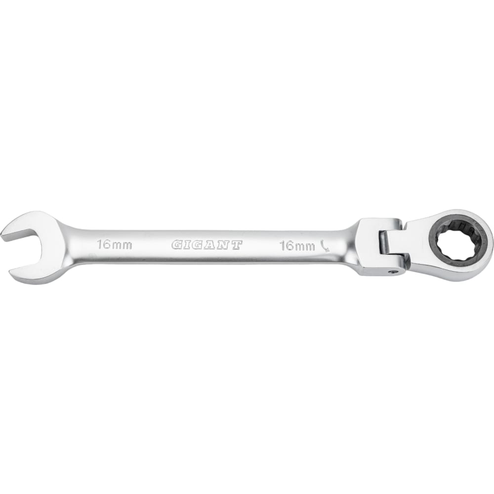Комбинированный трещоточный шарнирный ключ Gigant трещоточный комбинированный ключ vertextools