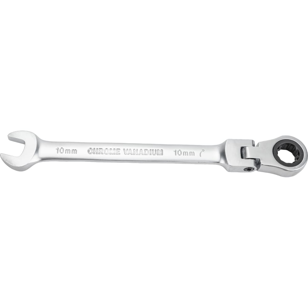 Комбинированный трещоточный шарнирный ключ Gigant комбинированный трещоточный ключ berger bg1109 32 мм длина 424 мм