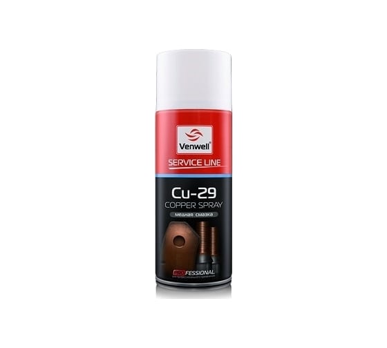 Изображение товара Медная смазка Venwell Cu-29 Copper Spray 150 мл VW-SL-016RU
