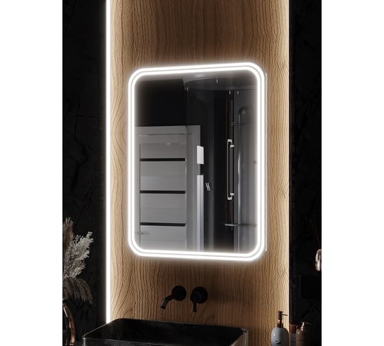 Изображение товара Зеркало-шкаф SANTREK HOME с LED подсветкой, левое, "ГЕРДА" 600x800мм 319290