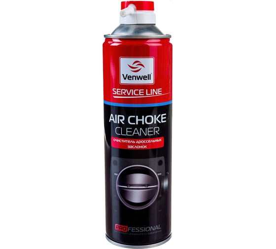 Изображение товара Очиститель дроссельных заслонок Venwell Air Choke Cleaner 500 мл VW-SL-004RU