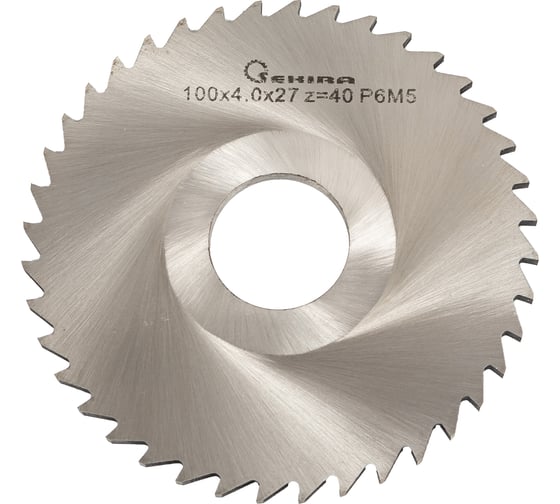 Изображение товара Фреза дисковая (100х4х27 мм; тип 2; ср.з=40; Р6М5) Sekira 32234