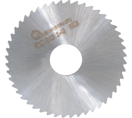 Изображение товара Фреза дисковая (50х0.5х13 мм; тип 2; ср.з=48; Р6М5) Sekira 32396