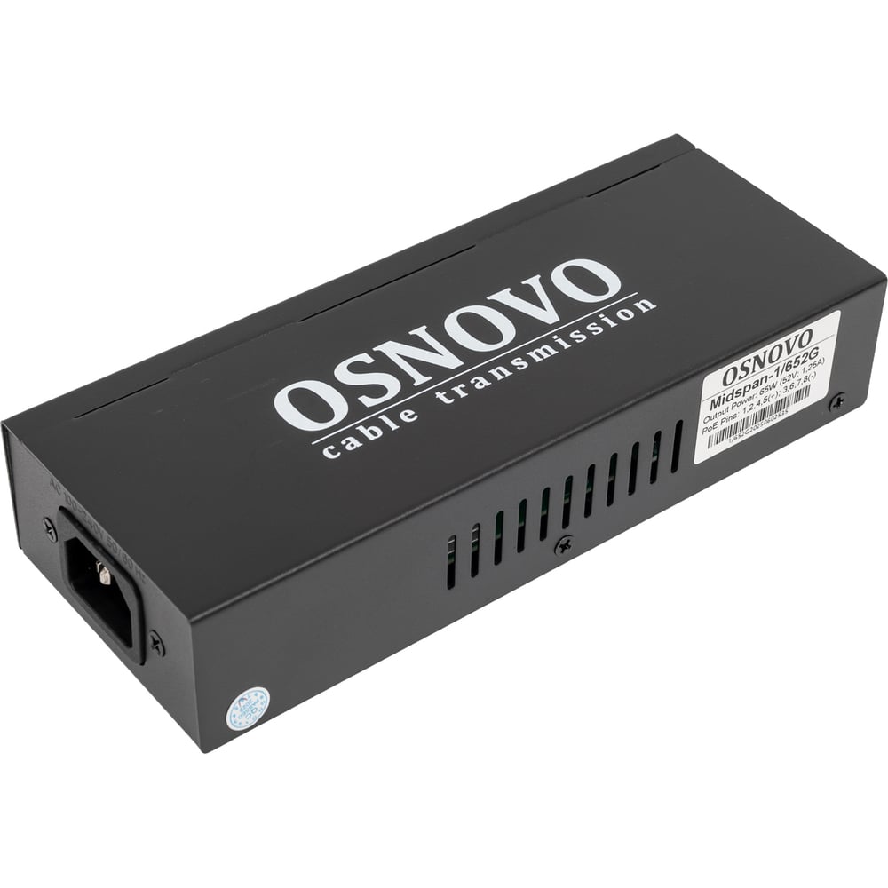 Изображение товара Гигабитный PoE инжектор OSNOVO Midspan-1/652G на 65W для питания сетевых устройств