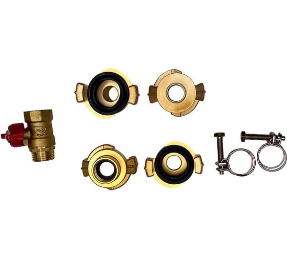 Изображение товара Комплект переходников ГЕКА с краном Промышленник GEKA1