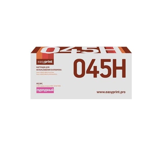 Изображение товара Картридж EasyPrint (045H M/045H/045/C045HM/CS) для Canon i-SENSYS LBP611Cn, 613Cdw, MF631Cn, 633Cdw, 635Cx (2200 стр.) пурпурный, с чипом LC-045H M