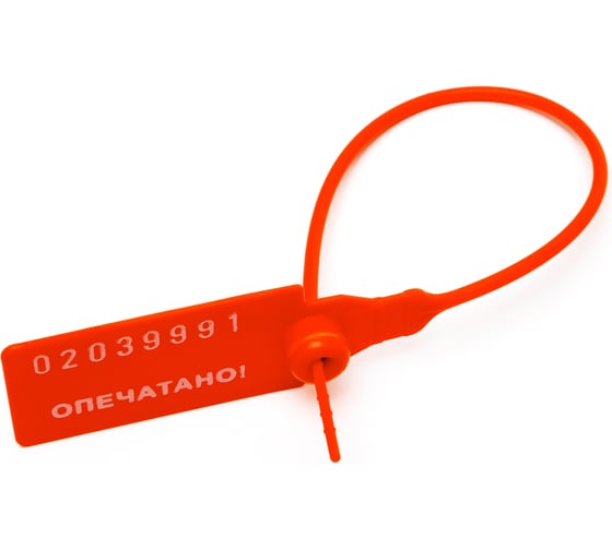 Изображение товара Пластиковая номерная пломба Пломба.Ру d 2,3 мм., l 140 мм., цвет красный 100 шт. кпп-3-1601 ст 1006059