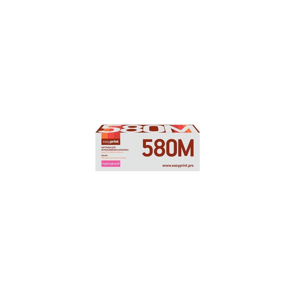 Тонер-картридж для Kyocera FS-C5150DN, ECOSYS P6021 EasyPrint картридж kyocera tk 895k 1t02k00nl0