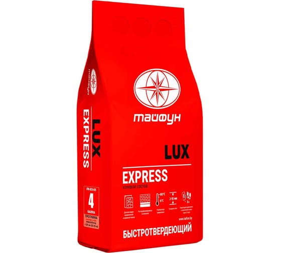 Изображение товара Клей для плитки Тайфун lux express быстротвердеющий 5 кг Express-5