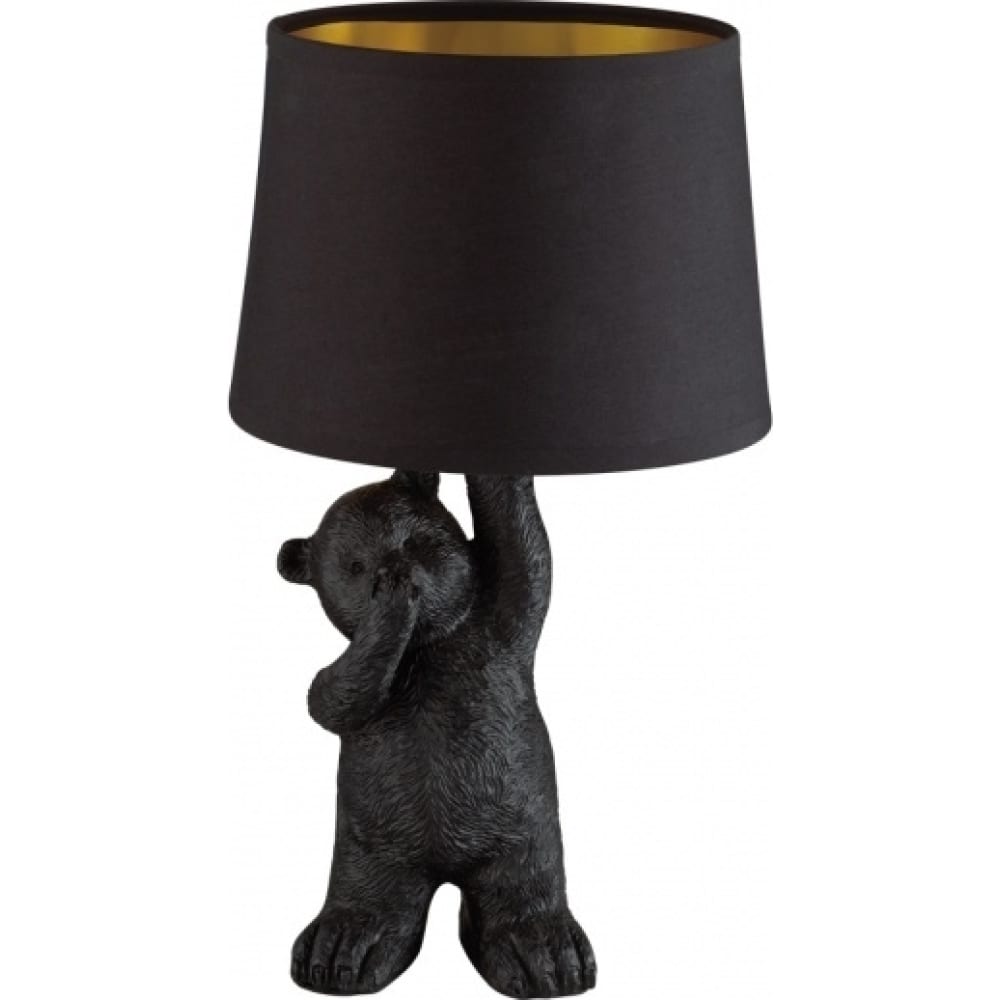 Настольная лампа Lumion, цвет черный