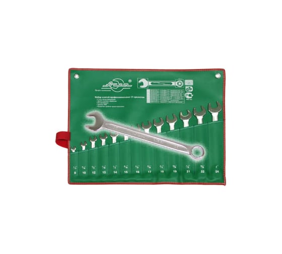 Изображение товара Набор ключей комбинированных 13 предмет AIST 0010213A1 00-00002820