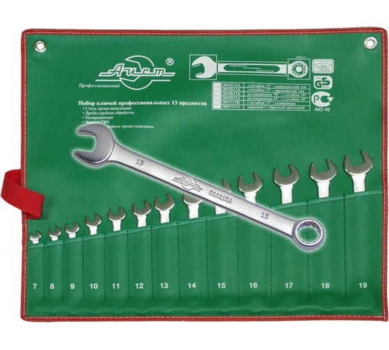 Изображение товара Набор ключей комбинированных 13 предметов AIST 0010113A-X 00-00004609