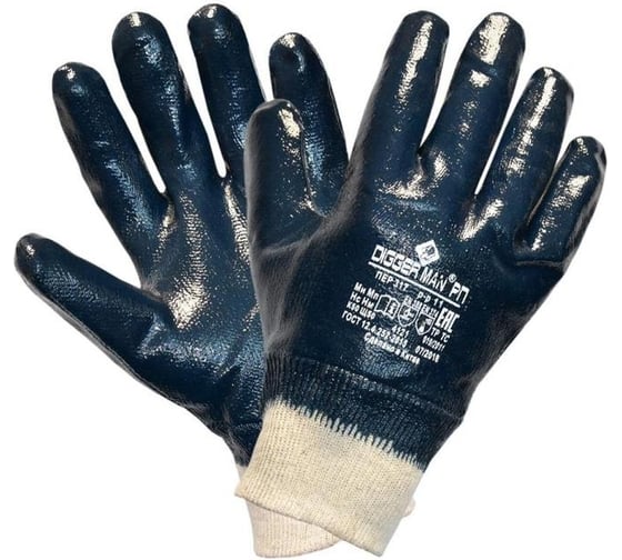 Изображение товара Нитриловые перчатки ООО Комус diggerman рп размер 10 1483089