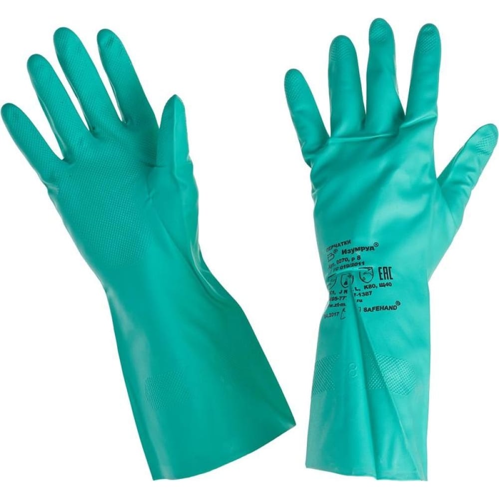 Защитные перчатки ЗТ, цвет зеленый, размер M