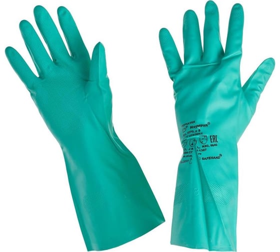 Изображение товара Химическистойкие перчатки ЗТ Изумруд р-р 8 пара 807008