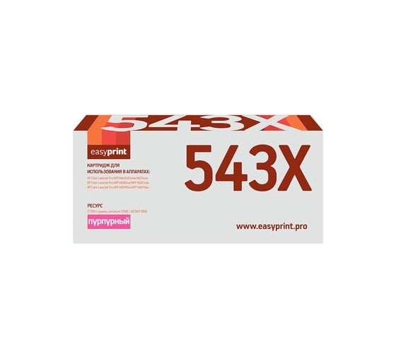 Изображение товара Картридж EasyPrint (CF543X/543X/CF543/203X) для HP Color LaserJet Pro M254, M280, M281 (2500 стр.) пурпурный, с чипом LH-CF543X