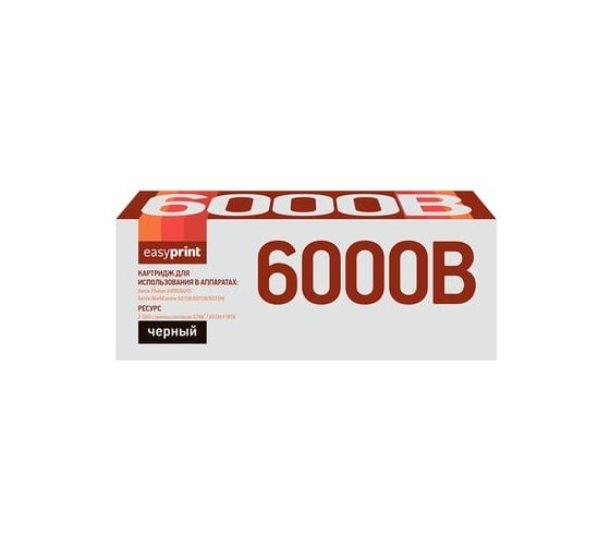 Изображение товара Тонер-картридж EasyPrint (106R01634/6000/6010/6015) для Xerox Phaser 6000, 6010N, WorkCentre 6015 (2000 стр.) черный, с чипом LX-6000B