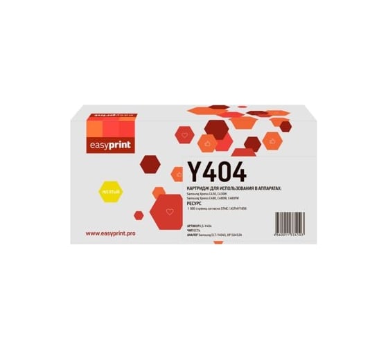 Изображение товара Картридж EasyPrint (CLT-Y404S/SU452A) для Samsung Xpress SL-C430, C430W, C480, C480W, C480FW (1000стр.) желтый, с чипом LS-Y404