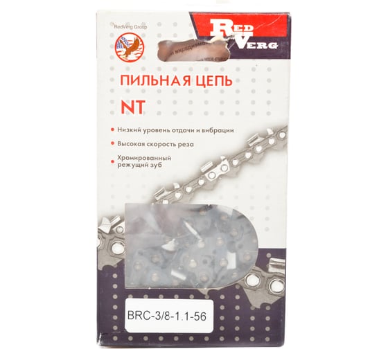 Изображение товара Цепь 56 звеньев, 3/8", 1,1 мм REDVERG 5024980