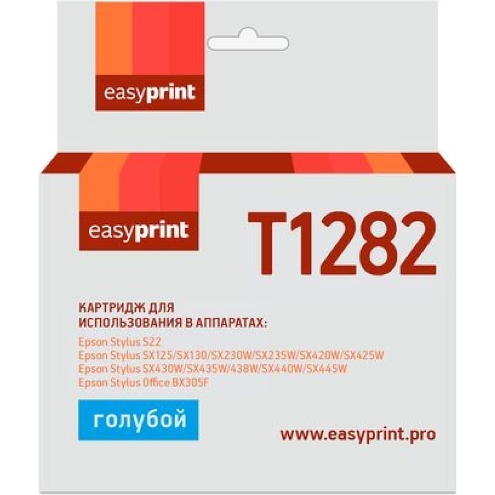 Картридж для Epson Stylus S22, SX125, Office BX305F, EasyPrint картридж для лазерного принтера easyprint 655 21021 голубой совместимый