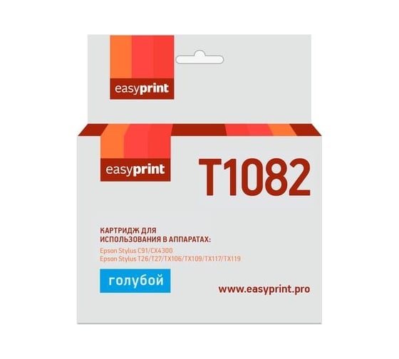 Изображение товара Картридж EasyPrint (C13T0922/T1082/T0922) для Epson Stylus C91, CX4300, TX106, TX117, голубой, с чипом IE-T1082