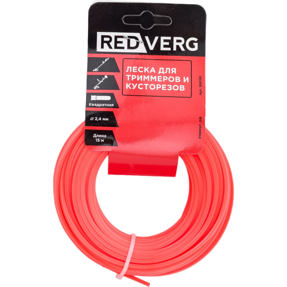 Леска для триммера REDVERG комплект прокладок для бензинового триммера 43 см3 870161 redverg