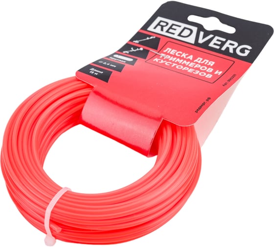 Изображение товара Леска для триммера 2,4 мм, 15 м, круглая REDVERG 5014470