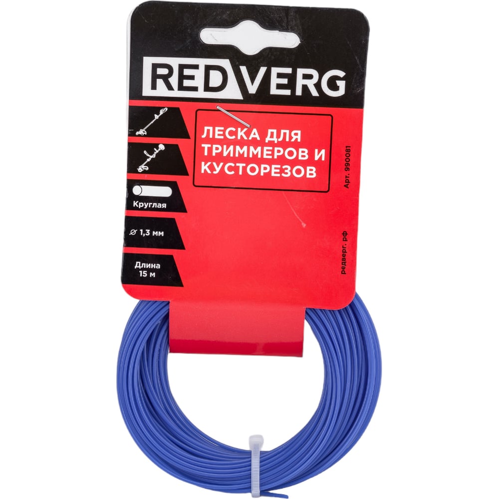 Леска для триммера REDVERG комплект прокладок для бензинового триммера 43 см3 870161 redverg