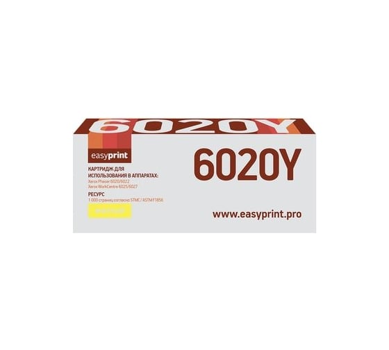 Изображение товара Тонер-картридж EasyPrint (106R02762/6020/6022/6025/6027) для Xerox Phaser 6020, 6022, WorkCentre 6025, 6027 (1000 стр.) желтый, с чипом LX-6020Y