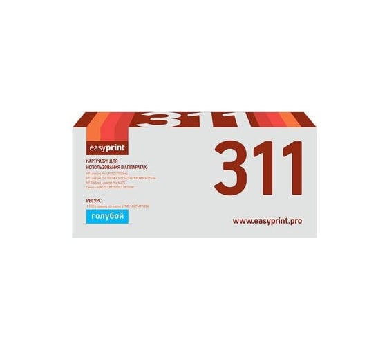 Изображение товара Картридж EasyPrint (CE311A/311A/729C/126A/CP1025) для HP LJ Pro CP1025, 100MFP M175A, Canon LBP7010, 7018 (1000 стр.) голубой, с чипом LH-311