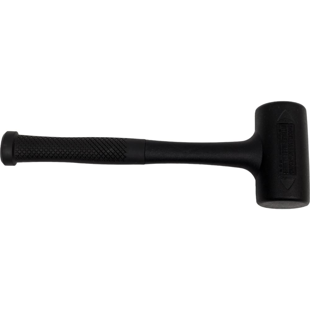 Изображение товара Резиновый молоток 1276гр AIST 79920613 00-00008069