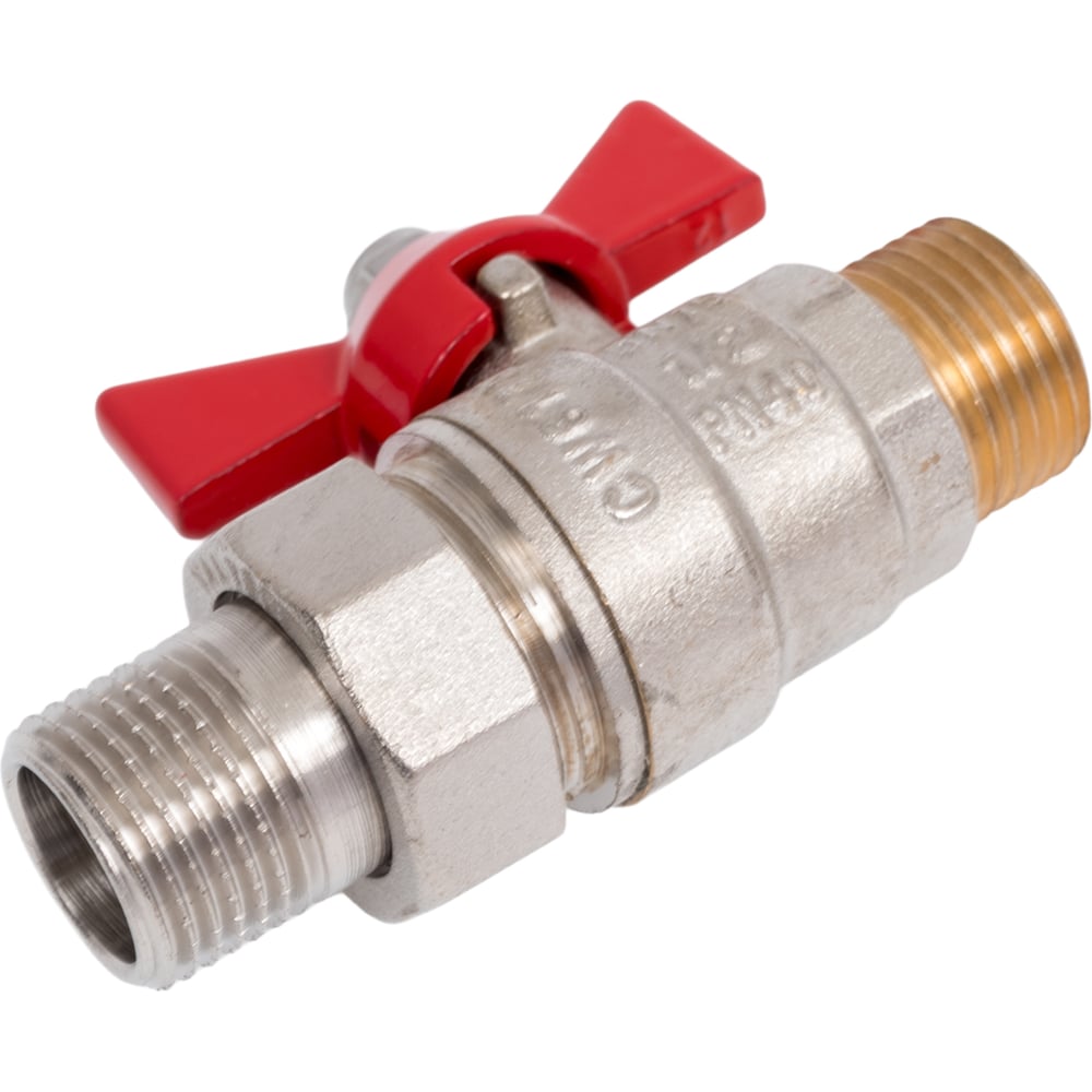 Изображение товара Шаровой кран VALTEC BASE с полусгоном 1/2 нар.-нар. VT.226.N.04 профессиональный