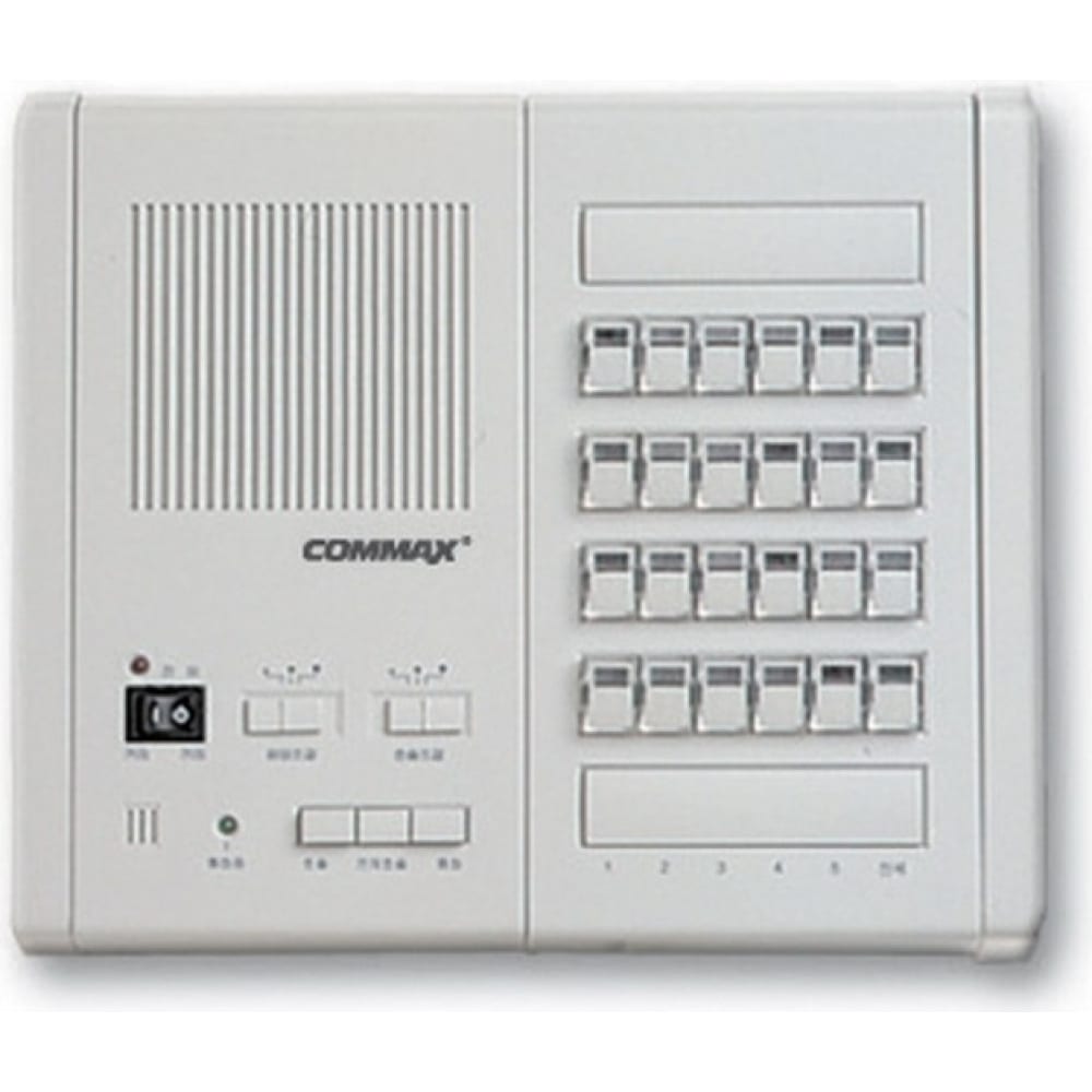 Центральный пульт громкой связи COMMAX, цвет белый