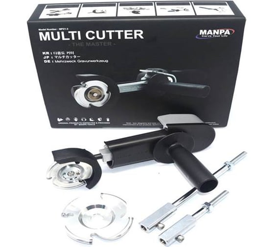 Изображение товара Насадка Multi Cutter Master MANPA М00017594
