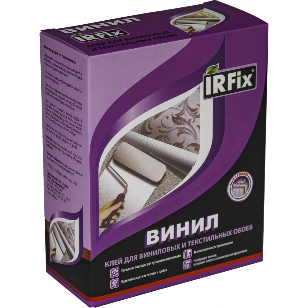 Клей для обоев IRFIX клей для флизелиновых обоев quality de luxe 250 г коробка 5468