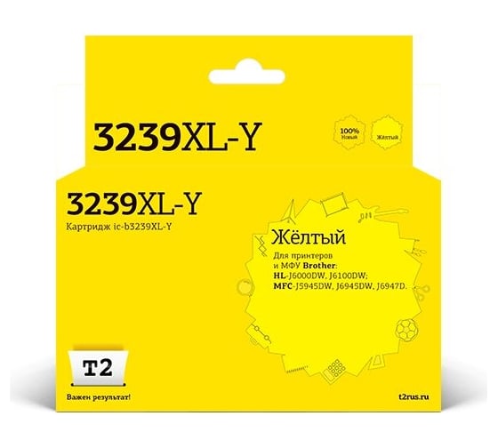 Изображение товара Картридж T2 (LC-3239XL Y) для Brother HL-J6000DW, J6100DW, MFC-J5945DW, J6945DW, J6947D (5000стр.), желтый, с чипом, пигментный IC-B3239XL-Y