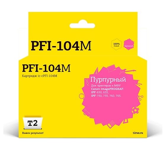 Изображение товара Картридж T2 (PFI-104M/104M/104) для Canon imagePROGRAF iPF-650, 655, 750, 755, 760, 765, пурпурный IC-CPFI-104M