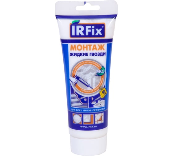 Изображение товара Универсальный клей IRFIX МОНТАЖ белый 250 мл, 20007