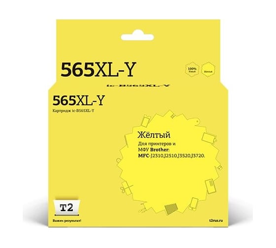 Изображение товара Картридж T2 (LC-565XL-Y/LC565XL/LC565) для Brother MFC-J2310, J2510, J3520, J3720, желтый, с чипом IC-B565XL-Y
