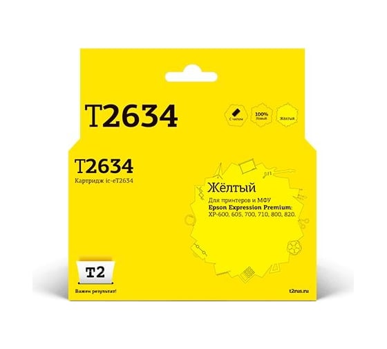Изображение товара Картридж T2 IC-E634 (C136344010/634/XP-600/605/700/800) для Epson Expression Premium XP-600, 605, 700, 800, желтый, с чипом IC-ET2634