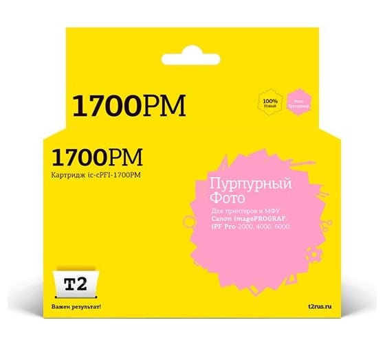 Изображение товара Картридж T2 (PFI-1700PM/0780C001) для Canon imagePROGRAF iPF-PRO-2000, 4000, 6000 (700мл.), фото пурпурный, с чипом IC-CPFI-1700PM